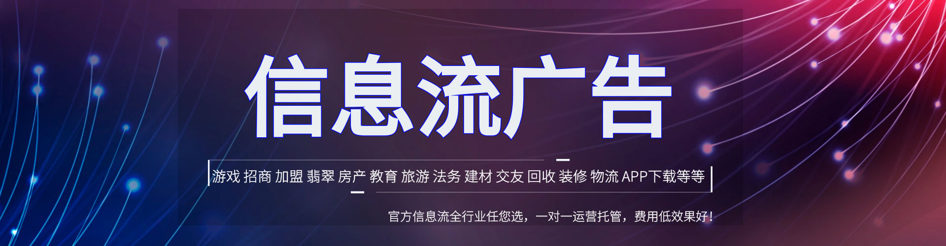 巴里坤哈萨克百度sem
